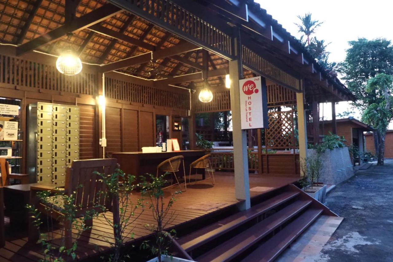 We Hostel Khaolak カオラック エクステリア 写真