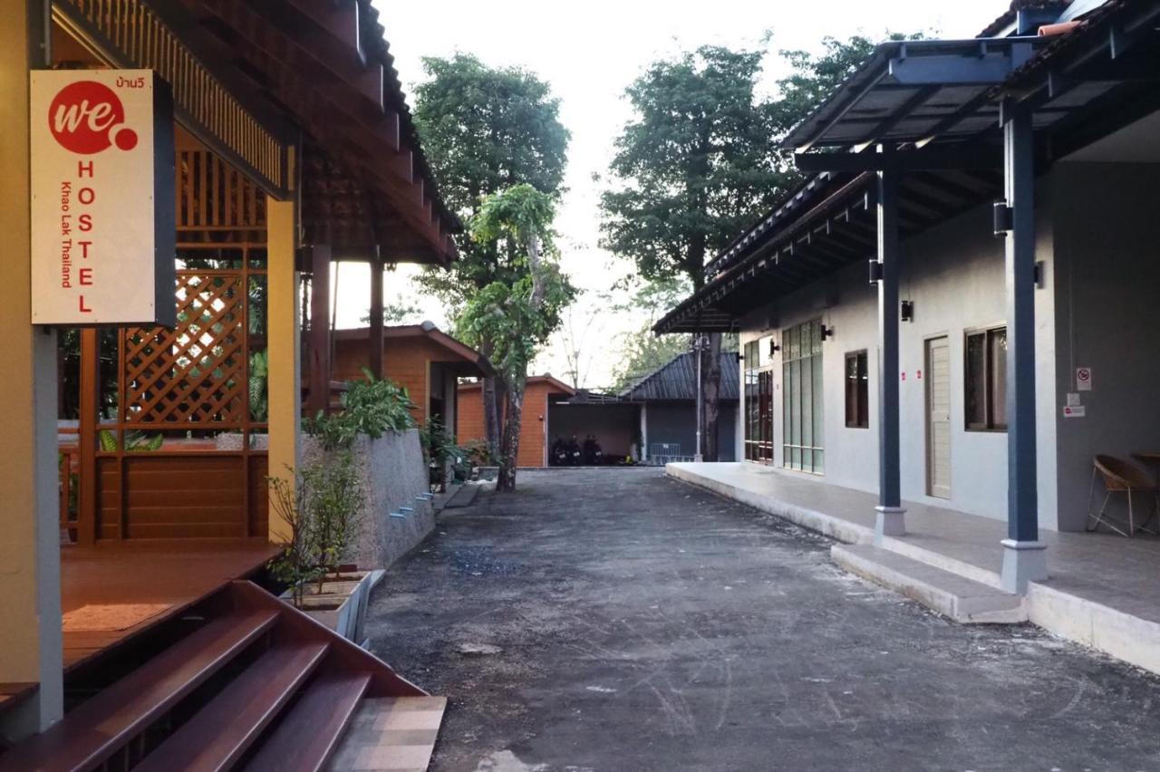 We Hostel Khaolak カオラック エクステリア 写真